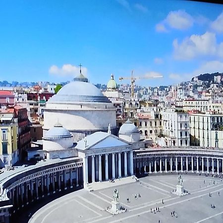 Monocamera Con Terrazzogiardino -Studette -Zona Panoramica Posillipo نابولي المظهر الخارجي الصورة