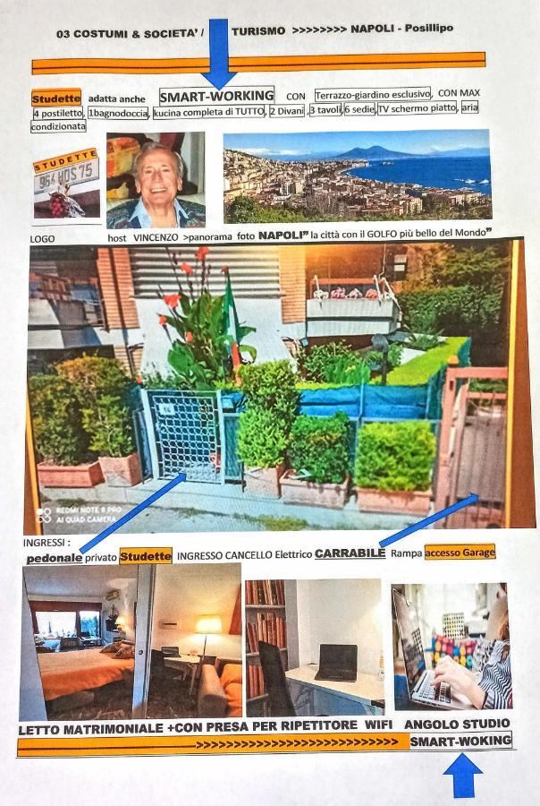 Monocamera Con Terrazzogiardino -Studette -Zona Panoramica Posillipo نابولي المظهر الخارجي الصورة